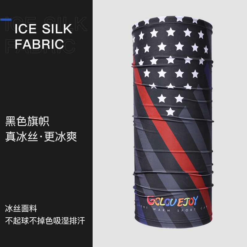 XTJ64 블랙 플래그