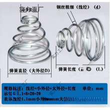 ����С���ɏ��Ɍ������ɏ������ɏ��ɲ��P䓏��ɽӷǘˉ���