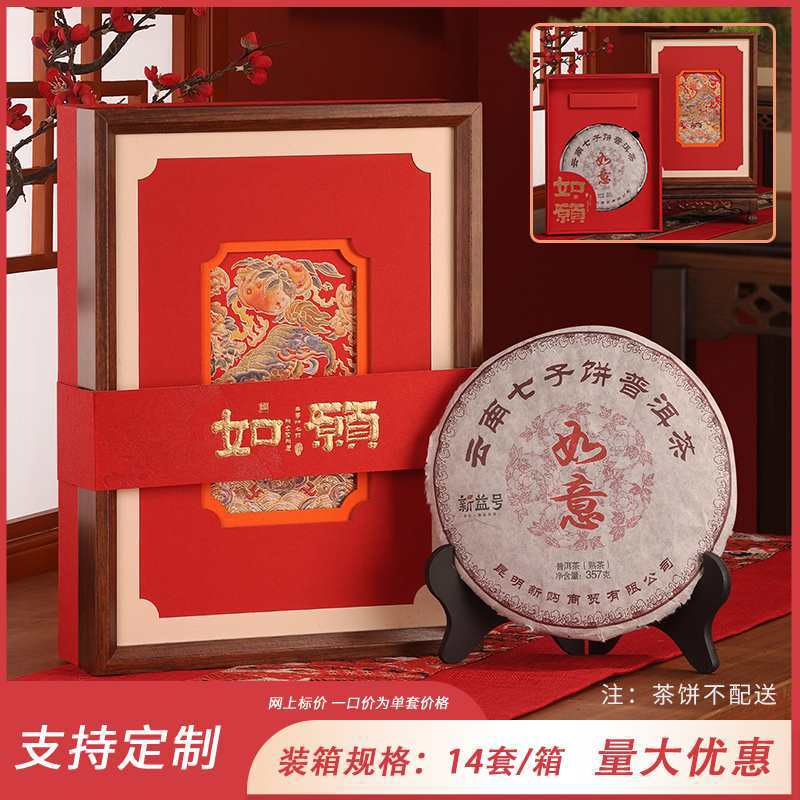 소원차케이크의 빨간 뚜껑은 장식화로 활용 가능