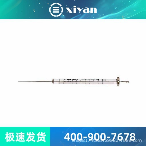 28105-254630 Sermerfei Hypersil BDS C18 колонка