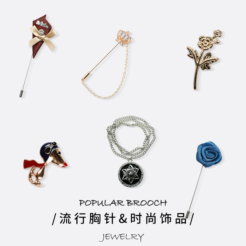 Clothing Accessories 2023 Trendy Children's New Children's Corsage Small Gift Accessories Boys Gentleman Pendant Suit Decoration Clothing Accessories 2023 Trendy Children's New Children's Corsage Small Gift Accessories Boys Gentleman Pendant Suit Decoration