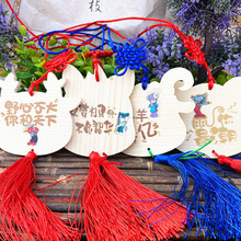 �ձ��L�R�S�����������ƿհ�ľ�ƹŵ������������ؿ�ӡLO56