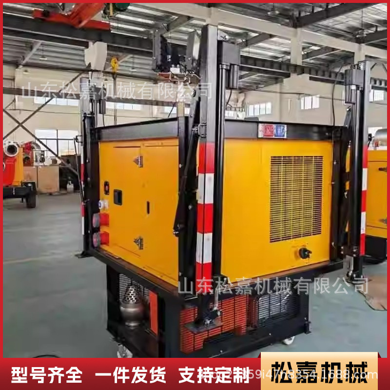 Bomba de drenaje al aire libre de drenaje de gran flujo de drenaje de gran flujo de generación de energía de rescate y descarga de contaminación