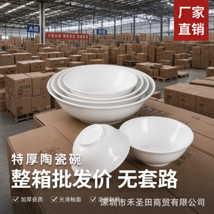 �S��ֱ�N6��7��8���������Ƶ�͏d�մɲ;ߜ�����l�����ð״�