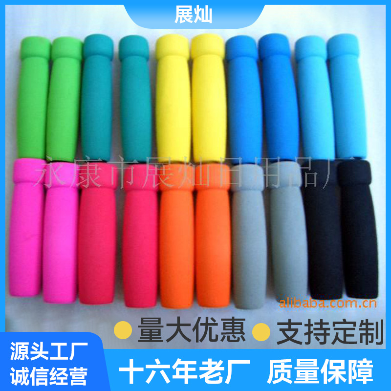 现货供应A-2 nbr海棉套管 家用拖把手拿海绵套管 EVA橡胶海绵套管