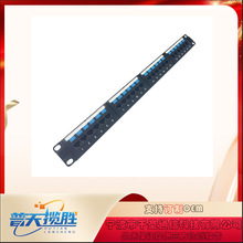 1U24�ڳ����/��W�jģ�Kʽ�侀�ܹ��̼�19Ӣ��ͨ��������֧��