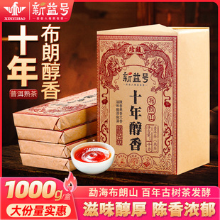 һ�����l����̖����ɽ�Ř�����ն����ʮ�����������ն���u���~