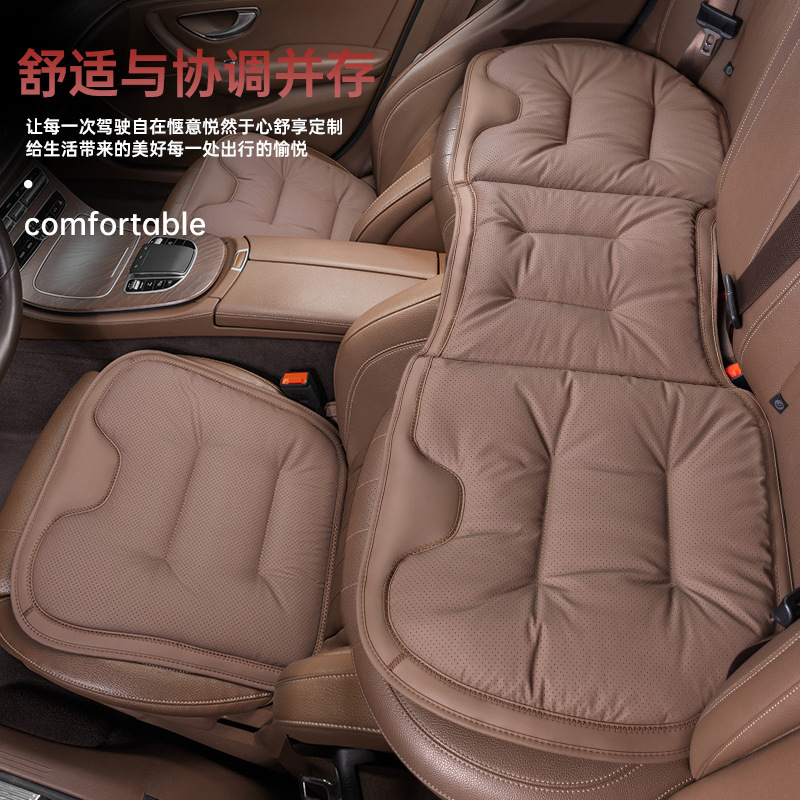 新型自動車座布団ナパピ四季通用快適滑り止めシートクッション穴開け通気原車同色シートクッション|undefined