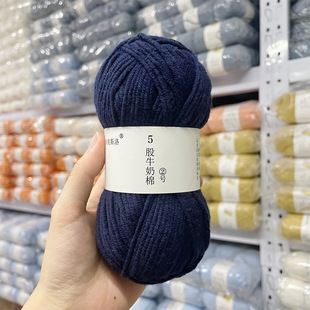 5��ţ����58���{��������˹��5�Ɍ������h�ë��diy�ֹ�����ë��