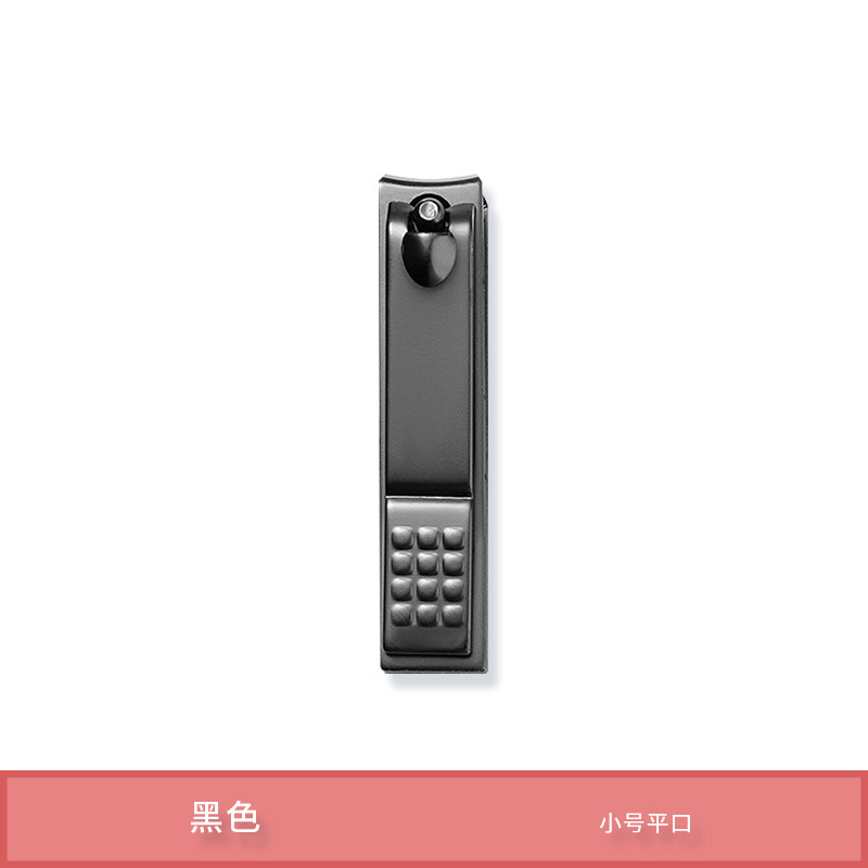 Checkered black small flat mouth