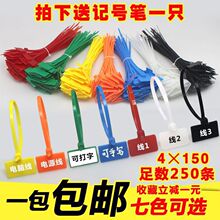 ���Ʋ�ɫ��������250�˺��W��̖��ӛ��ӛ̖��̖���ϾGɫ��������
