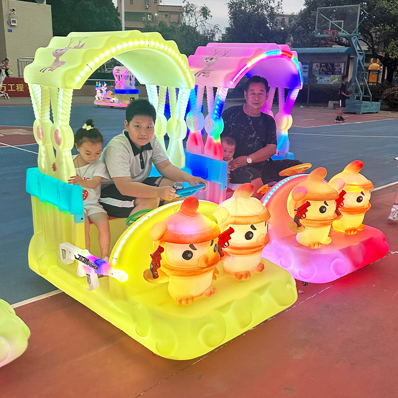 2025 nuevo coche de entretenimiento luminoso eléctrico para niños doble puesto cuadrado parque código de escaneo coche de choque de batería Shuanglu