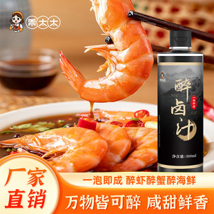 ��̫̫�������u֭�S����������֭�����з���r��֭С���r�{��֭