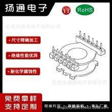 EQ2514-1��ʽ�Ǽ�6+6���z׃��������BOBBIN