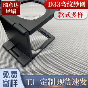 ���y�W��]���WD33 ���� ħ�g�N�������W�۲� �׎�������������l