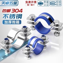 304���P䓱����Ӻ񿨹��̶��ܵ��ܿ�늾��U��֧�ܹܹ�䓿����ӊA