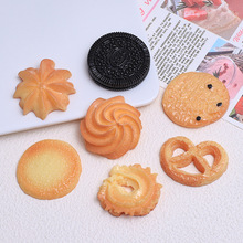 ��̖�ϵ�Є����¿�diy��֬�������֧�������z�֙C���������l