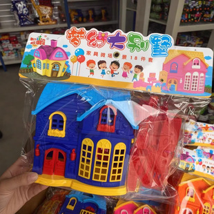 ��ͯ�^�Ҽ�СŮ�����3�q�����Ǳ��e�����diy�Ǳ�������ƴ�b�e��