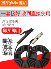 늺CѾ늺|16 25 35 50ƽ~׺Ѿ