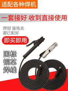 늺��C���Ѿ�늺���������|��16 25 35 50ƽ�����~���׺��Ѿ�