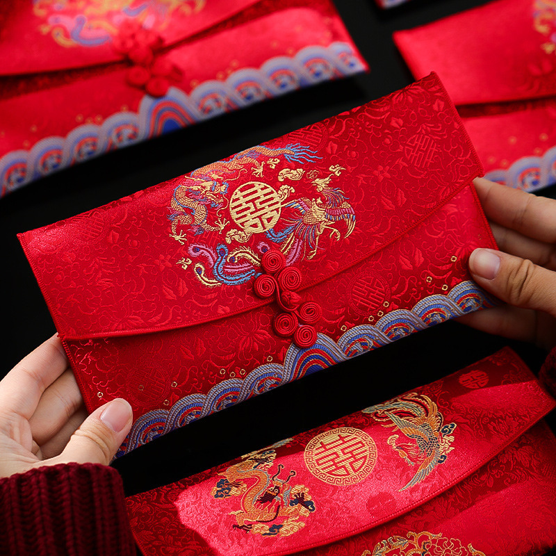 赤い封筒結婚式特別な結婚式の赤い封筒 2025 新しい中国風の高級生地両親の口頭料金 10 万ドルのウェディングバッグ|undefined