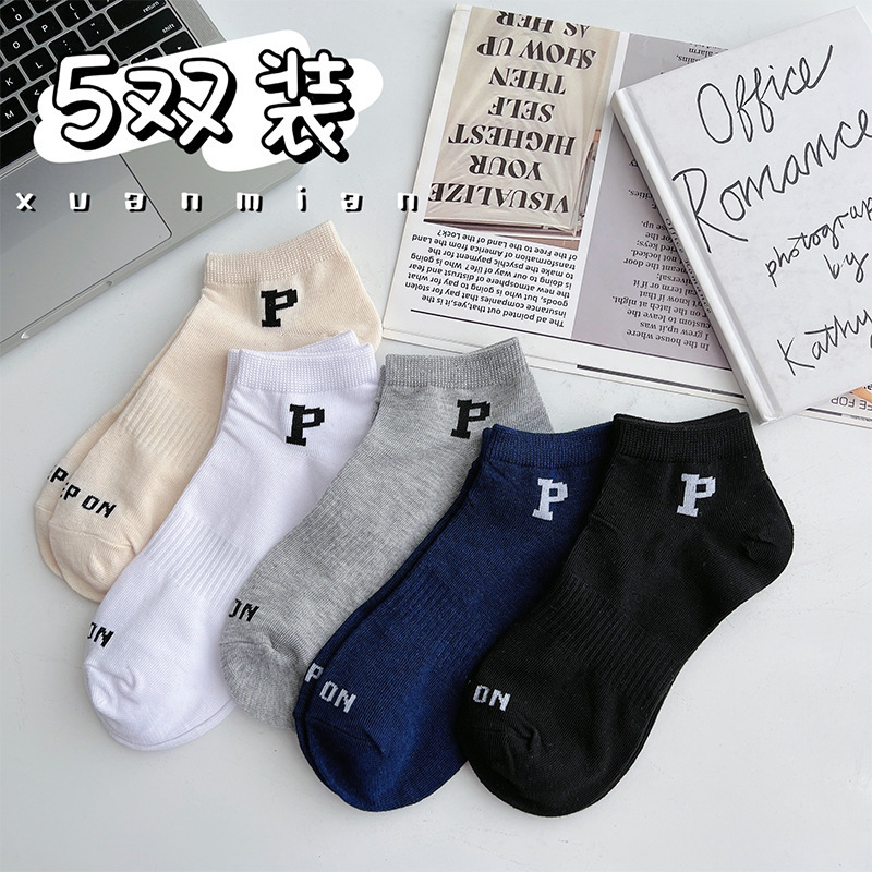 Nuevos/hombres y mujeres opcionales Otoño e Invierno hombres y mujeres medias altas medias blancas calcetines invisibles calcetines florales lindos