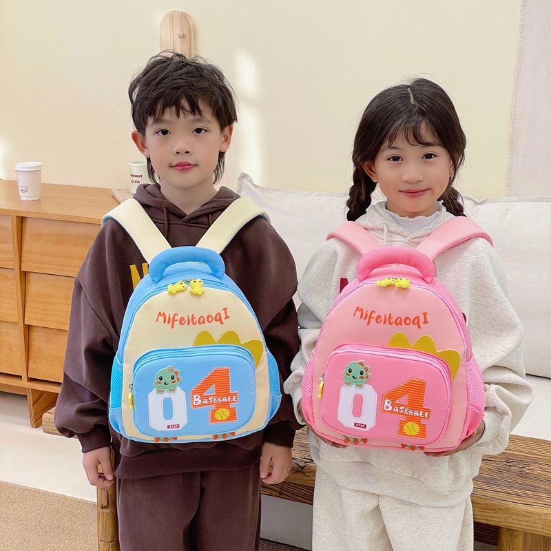 2025 nuevo estilo mochila para niños jardín de infantes escuela primaria mochila de dibujos animados lindo pequeño y ligero mochila para niños y niñas
