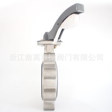 凸耳对夹式蝶阀 D71X-16P 不锈钢碟阀 手动开关阀南高阀门