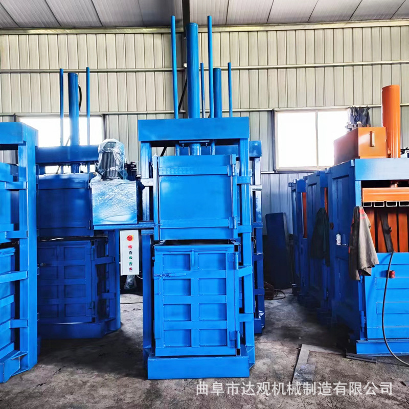 160吨废纸液压打包机 废旧金属液压打包机 油漆桶打包机