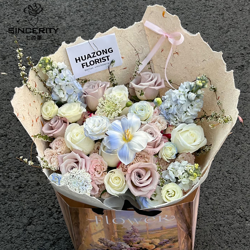 Papel de pétalo desmenuzado de pensamiento de siete colores, papel puré, papel hecho a mano de bricolaje, ramo de flores, papel de embalaje, material floral