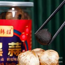 批发韩旺牌黑蒜头独头黑蒜山东发酵黑大蒜500克一瓶产地货源养生