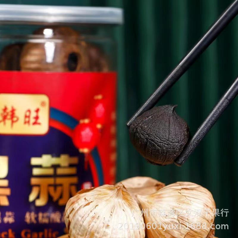批发韩旺牌黑蒜头独头黑蒜山东发酵黑大蒜500克一瓶产地货源养生
