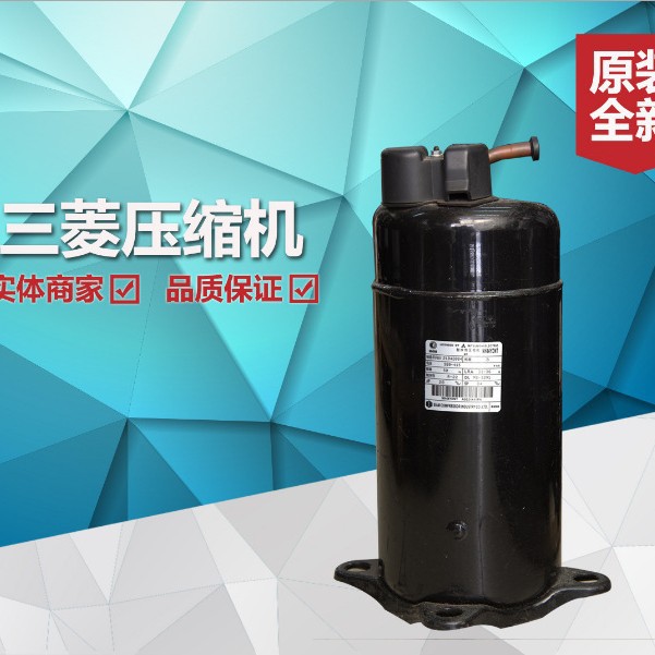 SANLING变频压缩机SNB130FGMC