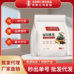 ����ͬ���î��w�ڶ���Č��ς��y���Ų����B��șʳͬԴ�F؛���lһ