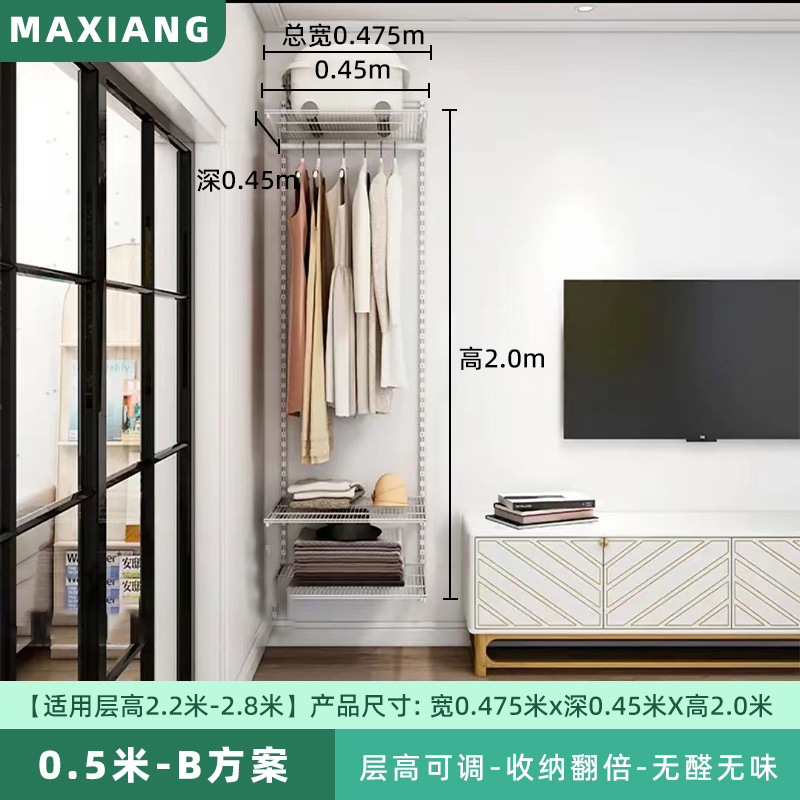 馬象国境を越えた特別な厚みのある耐荷重性と防錆性のアパートレンタルラック800ライブラリメタルワードローブ|undefined