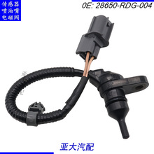 28650-RDG-004 5S9599 ���´����� �����ڱ����캽Ա