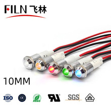 10mm͹�^����ָʾ��12V220V�O����̖����ˮ���m�S��(FL1M-10SW-1)