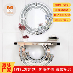 Hot Selling Glass Mirror Entrance Table Light Luxury Modern Simple Semicircular Entrance Table Manufacturer Wholesale Customization