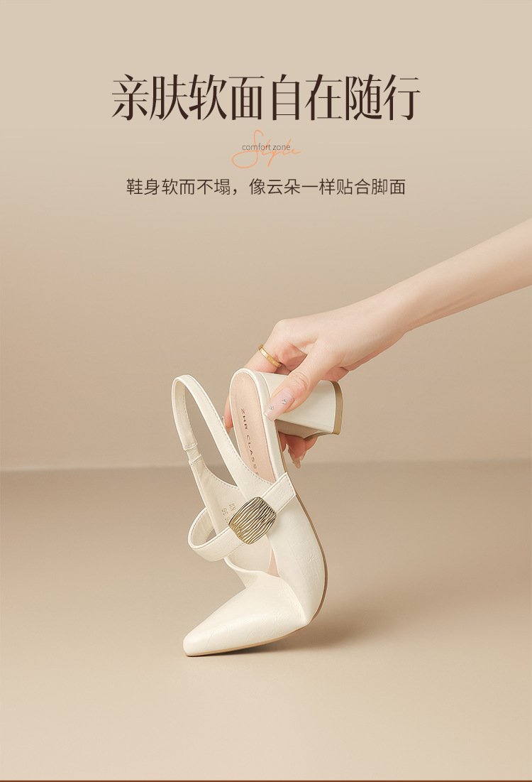 Sandal nữ mũi hở gót thấp kiểu Pháp thanh lịch — Rượu sâm banh NM26 chi tiết 7