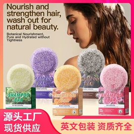 贴片面膜;液态精华;面霜