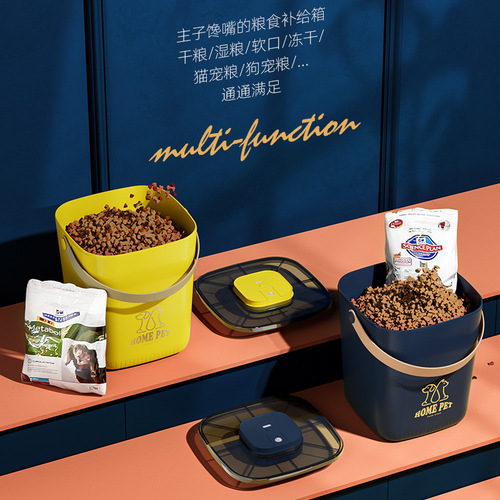 Cross-border pet intelligent storage bucket vacuum preservation moisture-proof cat food bucket household large capacity pet food storage bucket wholesale