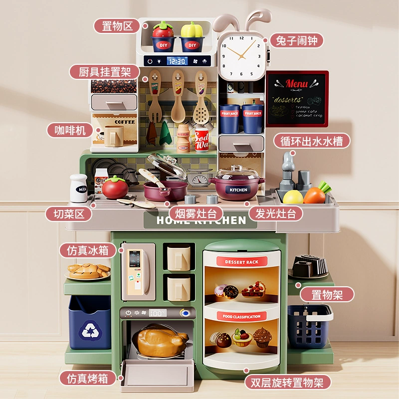 Детская семейная игрушка, реалистичная кухонная посуда, набор для мальчиков, 6 лет