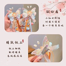 ��ͯ�ŷ緢�����նԼ��й��绨�人�����к���ͷ��СŮ������ͷ��