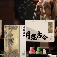 中秋月饼礼盒装广式苏式五仁冰皮流心糕点奶黄蛋黄莲蓉批发团购