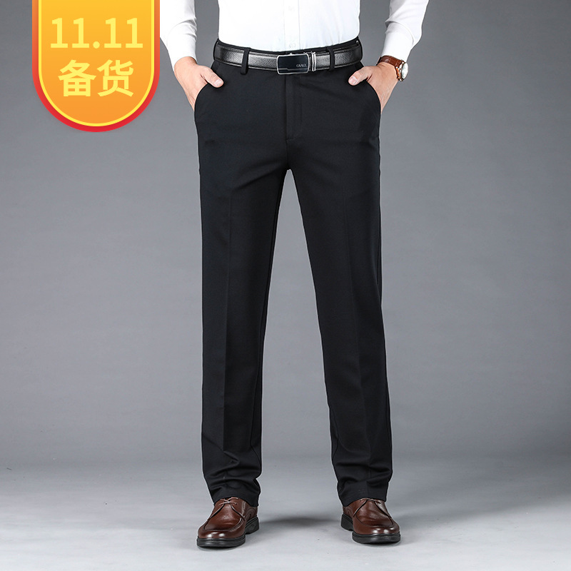 工廠直供 2021年秋冬季中年男士大版西褲 中年高腰彈力休閑西褲男