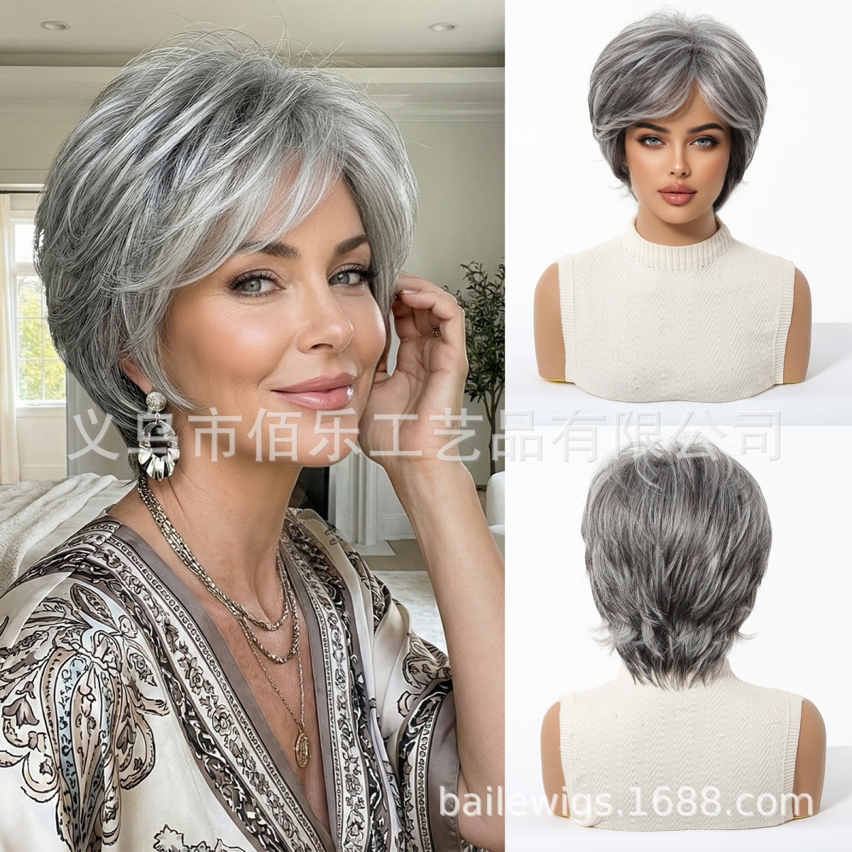 pelucas para mujer 10 pulgadas gris parcial Xuchang pelucas transfronterizas fábrica al por mayor en stock cabello