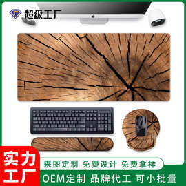 办公桌垫硅胶手枕键盘垫腕托布面印花护腕鼠标垫电脑桌防滑设计