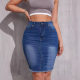 Cross-border exclusive for Amazon independent station new casual fashion stretch high waist slim slit hip denim skirt for women