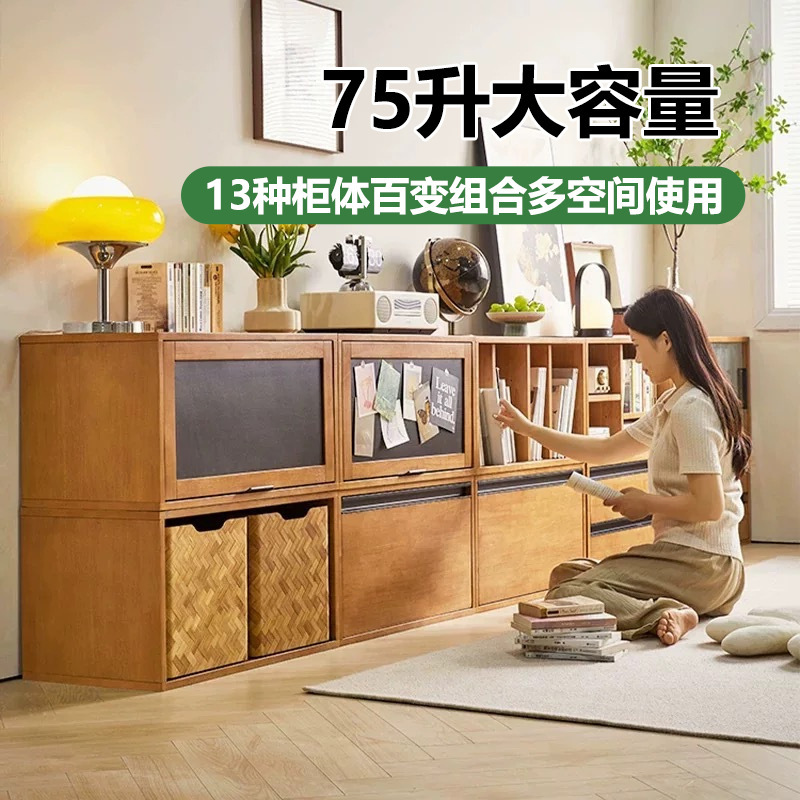Free Combination Bookcase Solid Wood Home Living Room Grid Cabinet Tv Cabinet Study Bay Window Floor-Standing Storage Cabinet Wholesale