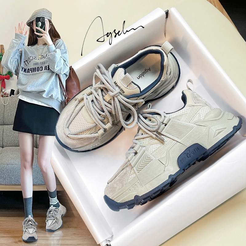 Augu Shiden Gray Dad Shoes for Women 2026 Spring New Mesh Casual Thick-Soled Sports Shoes Running Shoes